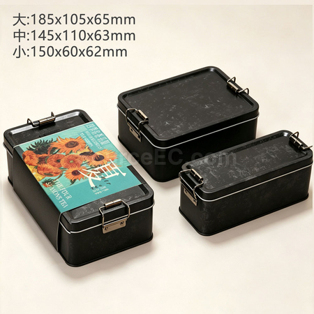 礼品订购扣锁茶叶礼盒广告