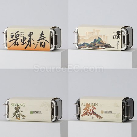 礼品订购扣锁茶叶礼盒广告