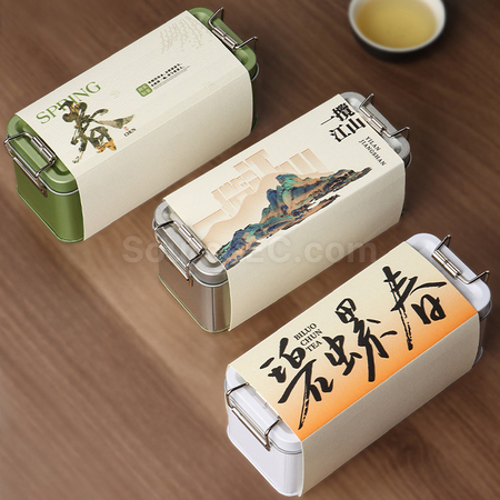 礼品订购扣锁茶叶礼盒广告