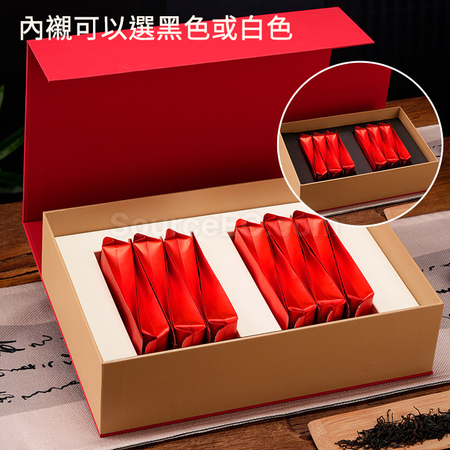 礼品订购书型翻盖式茶礼盒广告