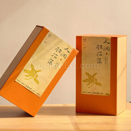 礼品订购茗茶礼盒广告