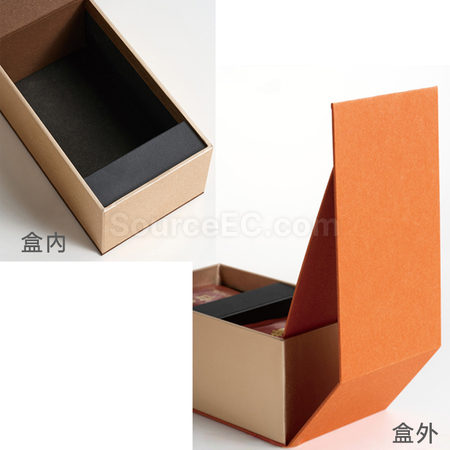 礼品订购茗茶礼盒广告