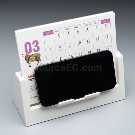 礼品订购手机支架日历广告