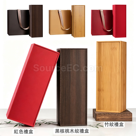 礼品订购茗茶礼盒广告