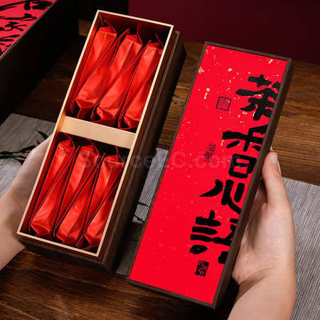 礼品订购茗茶礼盒广告