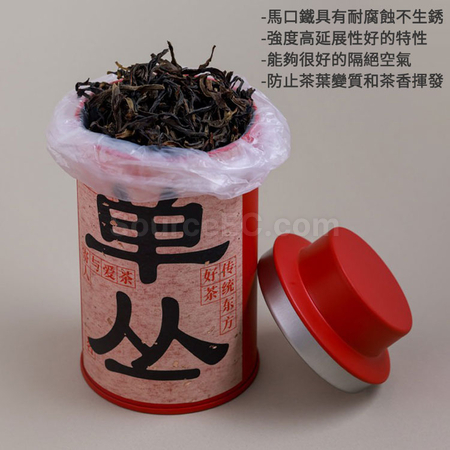 礼品订购茶罐礼盒广告