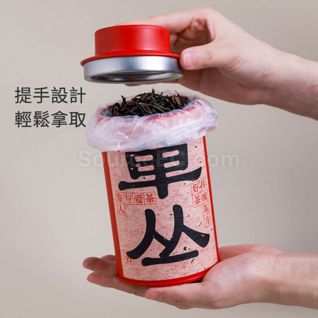 礼品订购茶罐礼盒广告