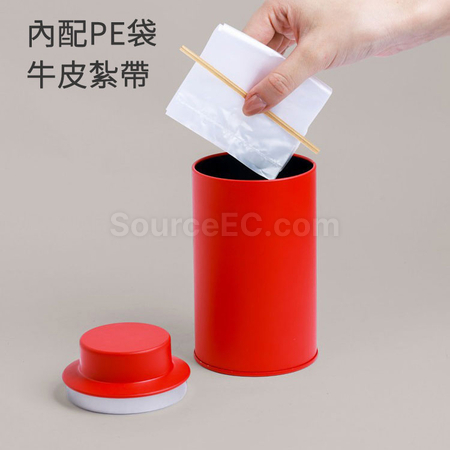 礼品订购茶罐礼盒广告