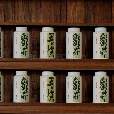 礼品订购茶罐礼盒广告