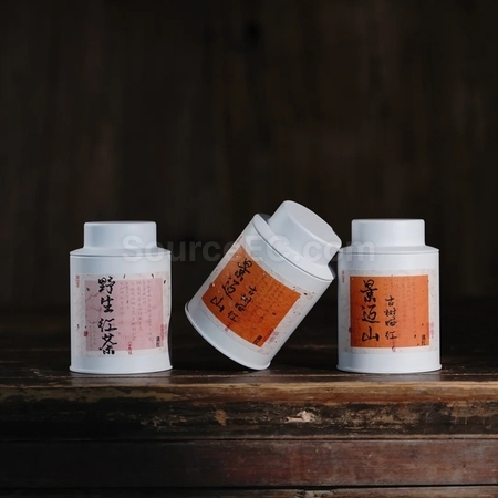 礼品订购茶罐礼盒广告