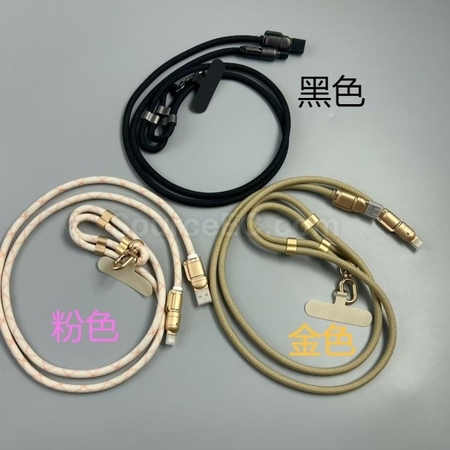 礼品订购240W多功能手机斜挎挂绳数据充电线广告