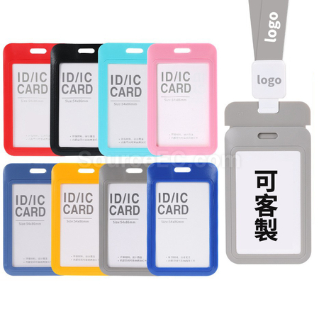 礼品订购伸缩挂绳卡套广告