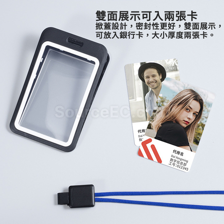 礼品订购伸缩挂绳卡套广告