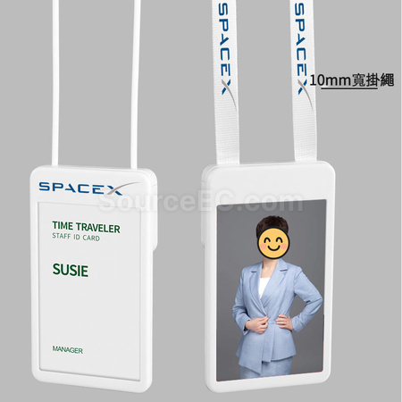 伸缩挂绳卡套