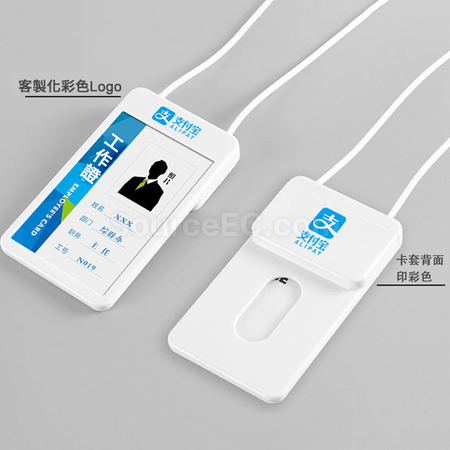 礼品订购伸缩挂绳卡套广告