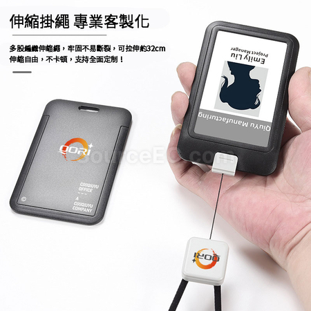 礼品订购伸缩挂绳卡套广告