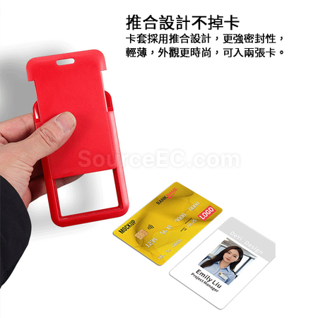 礼品订购伸缩挂绳卡套广告