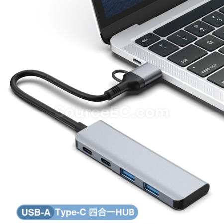 礼品订购双接头USB+Type-C四合一HUB集线器广告