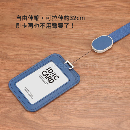 礼品订购伸缩挂绳卡套广告