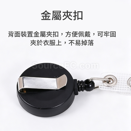 礼品订购伸缩挂绳卡套广告