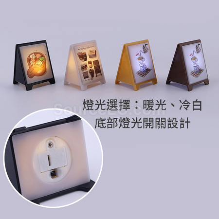 礼品订购三角形发光亚克力立牌广告