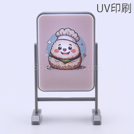 礼品订购迷你旋转灯牌广告