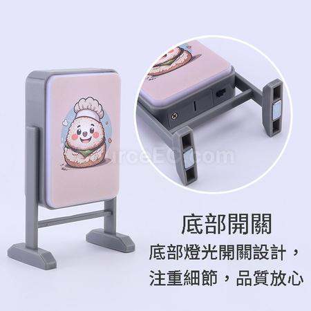 礼品订购迷你旋转灯牌广告