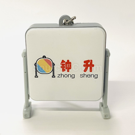 礼品订购迷你灯牌钥匙扣广告