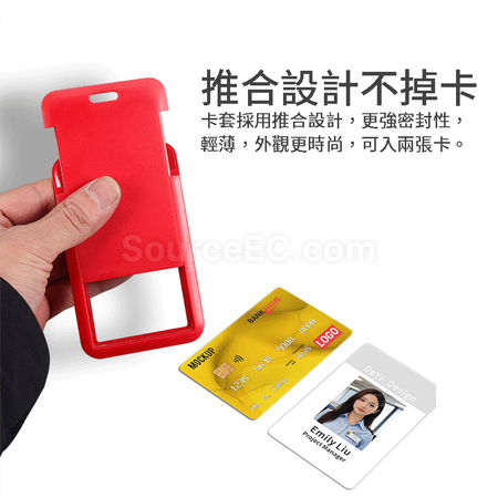礼品订购伸缩挂绳卡套广告