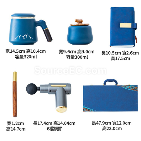 礼品订购筋膜枪办公杯笔记本五件套广告