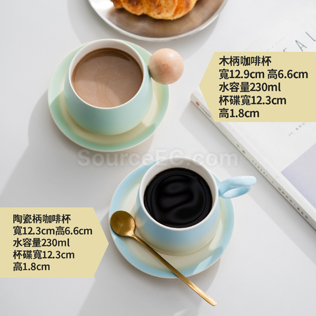 礼品订购渐变木柄陶瓷咖啡杯礼盒广告