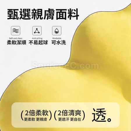 礼品订购葫芦记忆棉腰靠广告