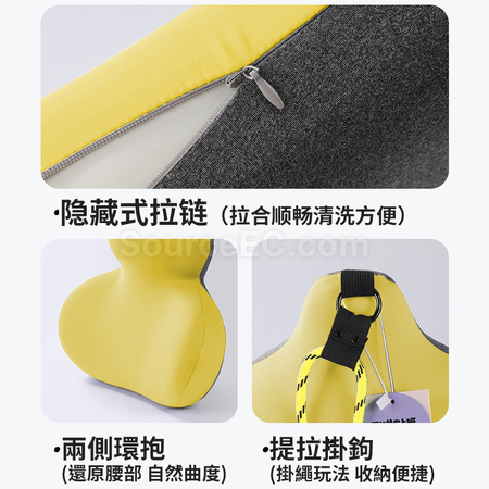 礼品订购葫芦记忆棉腰靠广告