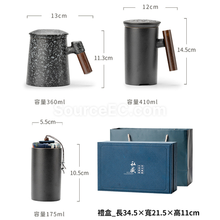 礼品订购陶瓷茶水分离泡茶杯广告