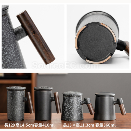 礼品订购陶瓷茶水分离泡茶杯广告