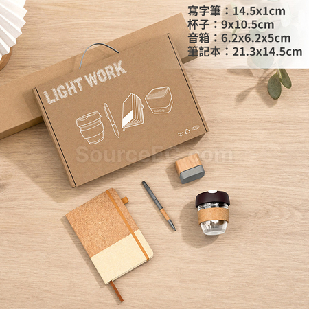 礼品订购软木笔记本咖啡杯音响套组广告