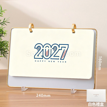 礼品订购商务简约皮质台历广告