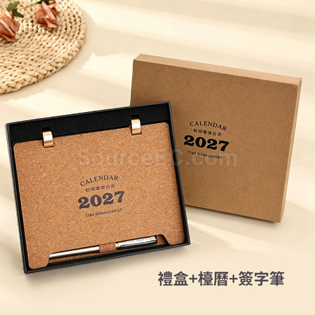 礼品订购软木台历广告