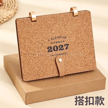 礼品订购软木台历广告