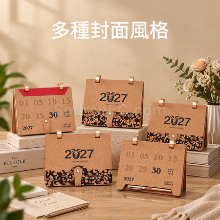 礼品订购软木台历广告