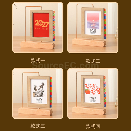 礼品订购创意相框铁艺实木桌历广告