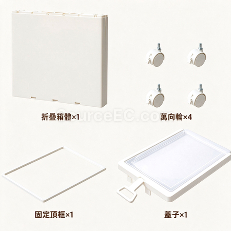 礼品订购可移动滑轮收纳箱广告