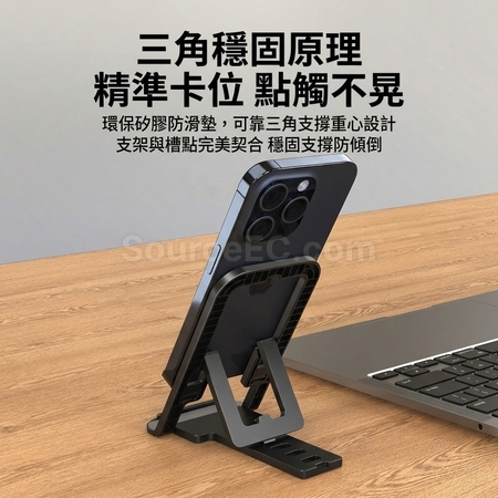 礼品订购可爱折叠升降手机支架广告