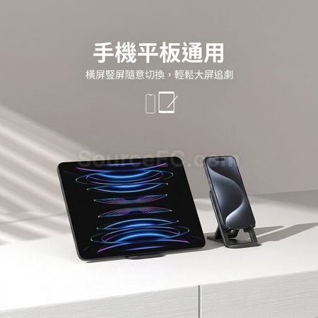 礼品订购可爱折叠升降手机支架广告