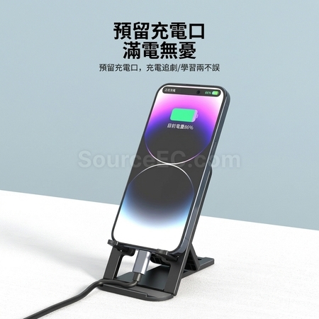 礼品订购可爱折叠升降手机支架广告