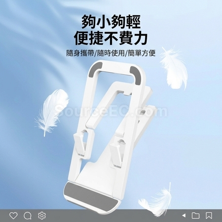 礼品订购可爱折叠升降手机支架广告