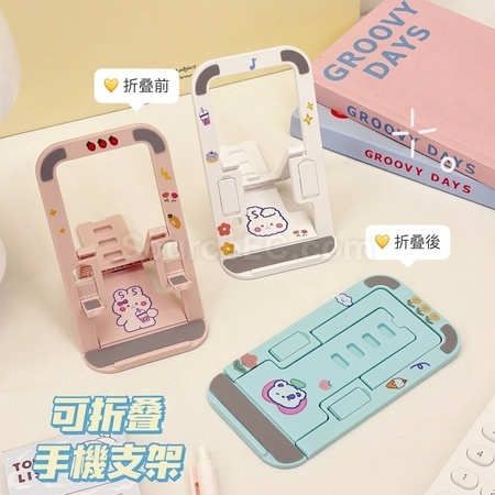 礼品订购可爱折叠升降手机支架广告