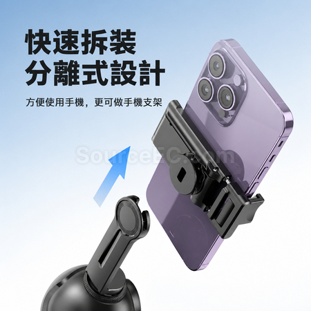 礼品订购AI人脸跟踪云台广告