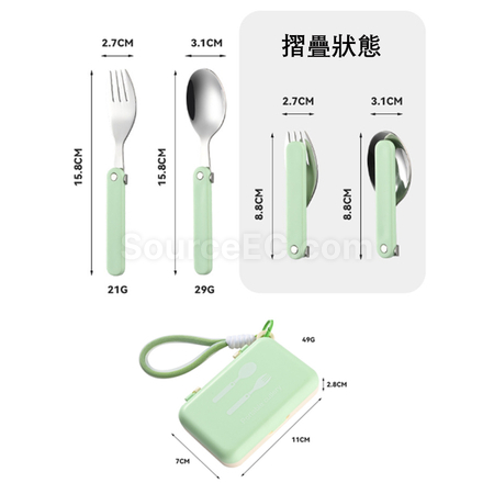 礼品订购便携不锈钢餐具套装广告