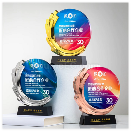 礼品订购金屬水晶獎座广告